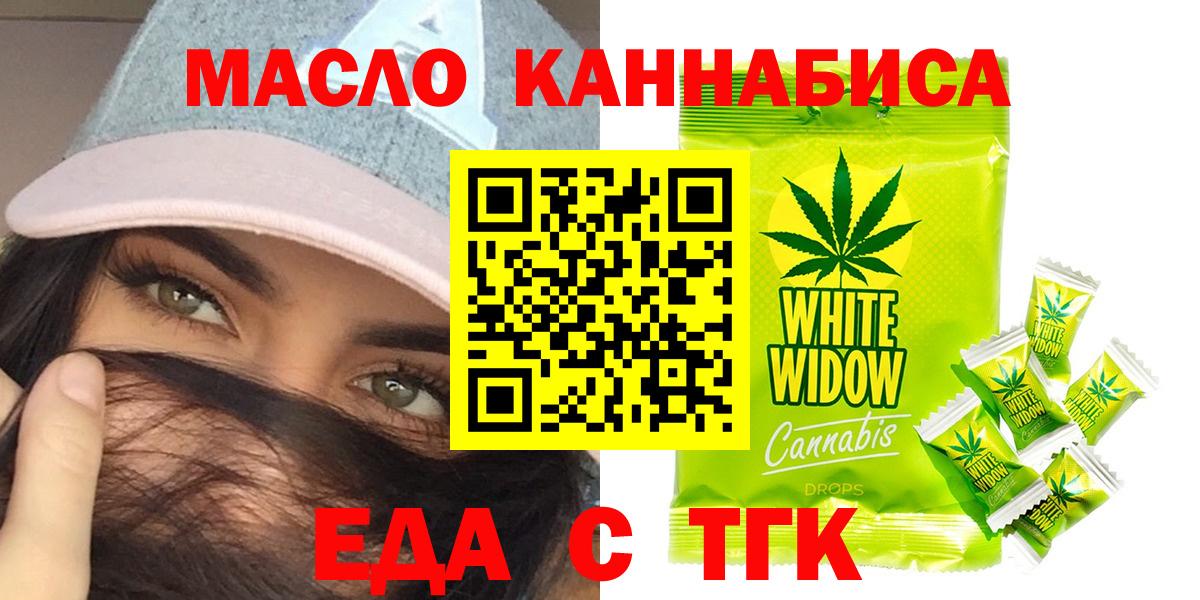 МЕФ Химки