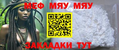дживик Ликино-Дулёво