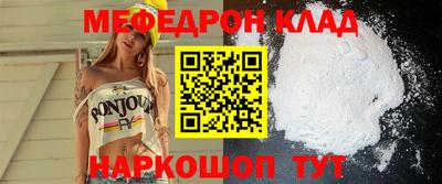 дживик Ликино-Дулёво