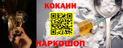 меф Лесосибирск