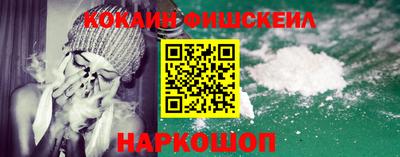 мдпв Ливны