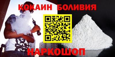 меф Лесосибирск