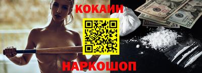 дживик Ликино-Дулёво