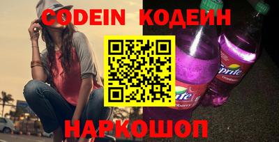 мдпв Ливны