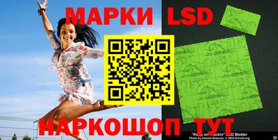 меф Лесосибирск