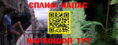 меф Лесосибирск