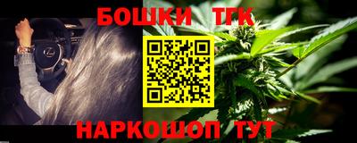 дживик Ликино-Дулёво