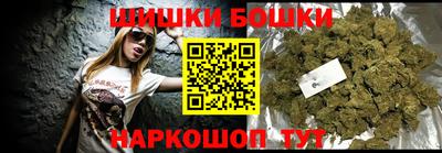 jwh Кумертау