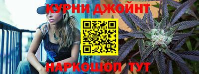 дживик Ликино-Дулёво