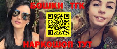 дживик Ликино-Дулёво