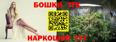 дживик Ликино-Дулёво