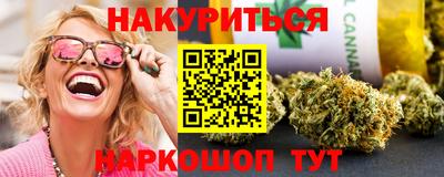 меф Лесосибирск