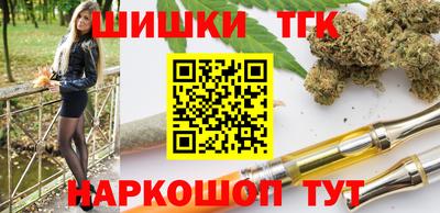 меф Лесосибирск
