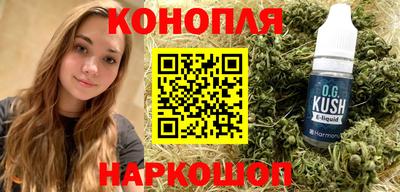мдпв Ливны