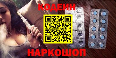 мдпв Ливны