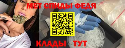 дживик Ликино-Дулёво