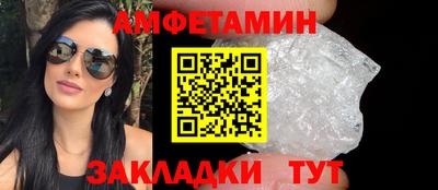дживик Ликино-Дулёво