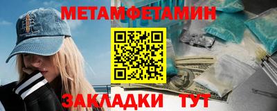 дживик Ликино-Дулёво