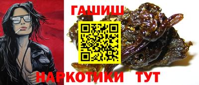 мдпв Ливны