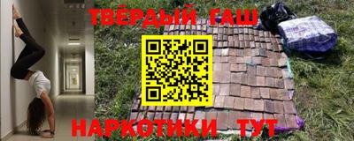 мдпв Ливны