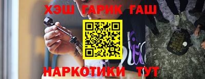 меф Лесосибирск