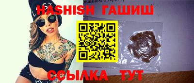 меф Лесосибирск