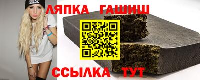меф Лесосибирск