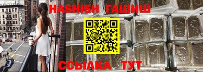 дживик Ликино-Дулёво