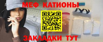 мдпв Ливны