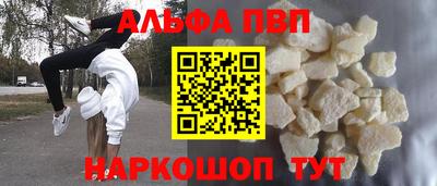 дживик Ликино-Дулёво