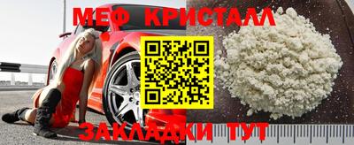 дживик Ликино-Дулёво