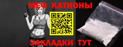 дживик Ликино-Дулёво