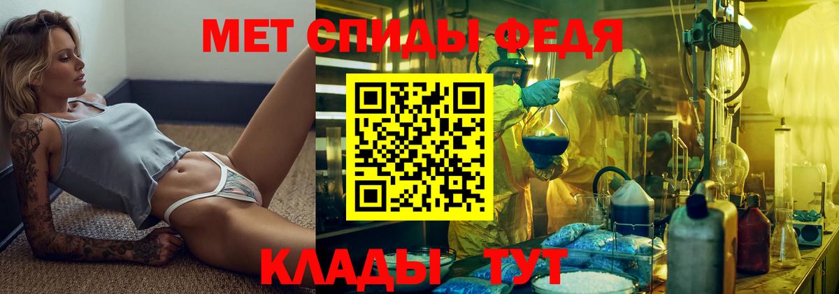 LSD-25  NBOMe  Меф кристаллы  ГАШИШ  Химки  КОКАИН  Вход с VPN 